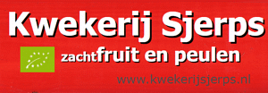 Sjerps Kwekerij Sjerps Kwekerij