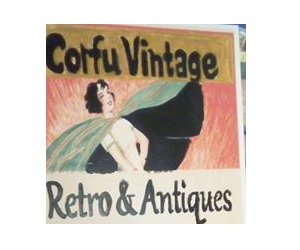  Corfu Vintage - SecondHandstor